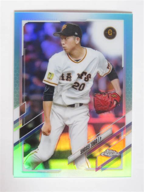 Yahooオークション 2021 Topps Chrome Npb プロ野球 戸郷翔征 読売