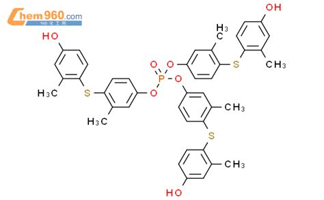 71463 72 4 Tris 4 4 Hydroxy 2 Methylphenyl Sulfanyl 3 Methylphenyl