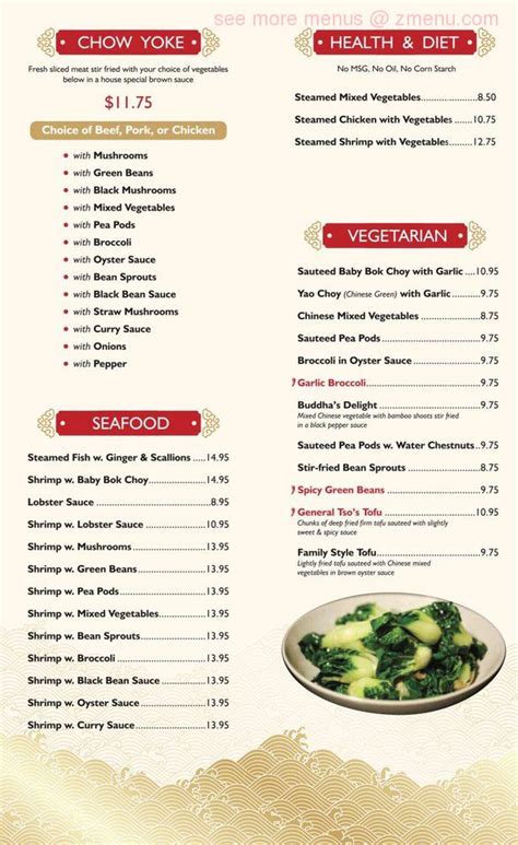 Menu at Golden Sails Chinese Restaurant, Falmouth