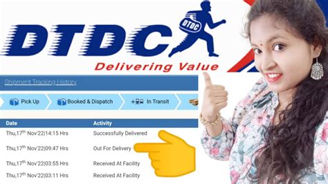 Out For Delivery Meaning In DTDC Tracking YouTube