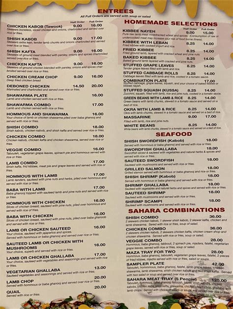 Menu At Sahara Restaurant Saint Clair Shores Harper Ave