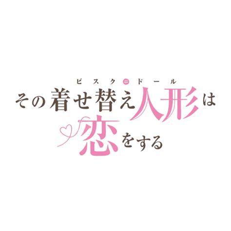 Figuras Hentai Importaci N Japonesa Nihon Figures