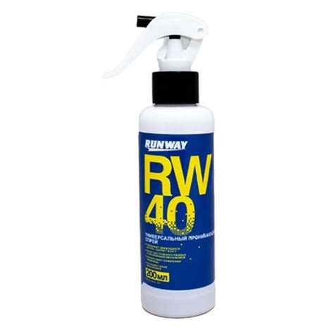 Смазка универсальная RunWay RW-40 200мл спрей - купить в интернет ...