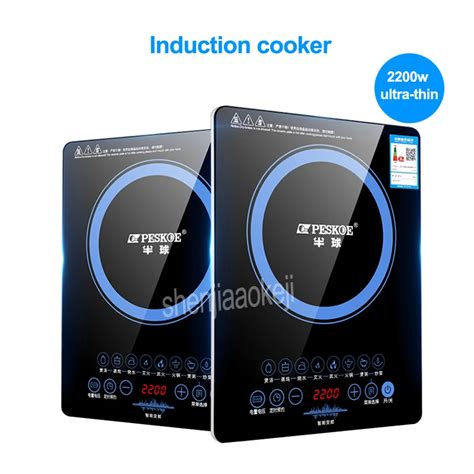 Induction Cooker Home Intelligent Electric Furnace Hot Pot Stove No Radiation Multi Cooker