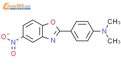 Benzenamine N N Dimethyl Nitro Benzoxazolyl Cas