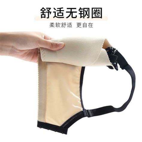 Fashion Bra Sexy Seamless Push Up Bra Underwear Magic Gather Lingerie Beige 34C EBay