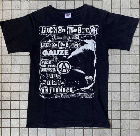 Yahoo Gauze Fuck On The Beach T