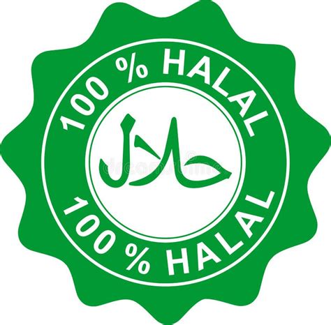 Halal, Food and Drink Sticker Stock Vector - Illustration of design, icon: 141251605