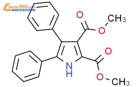 65477 49 8 dimethyl 4 5 diphenyl 1H pyrrole 2 3 dicarboxylate化学式结构式分子