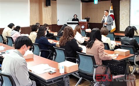 충남교육청 특수교육대상 유아 돌봄 지원 강화 에듀뉴스