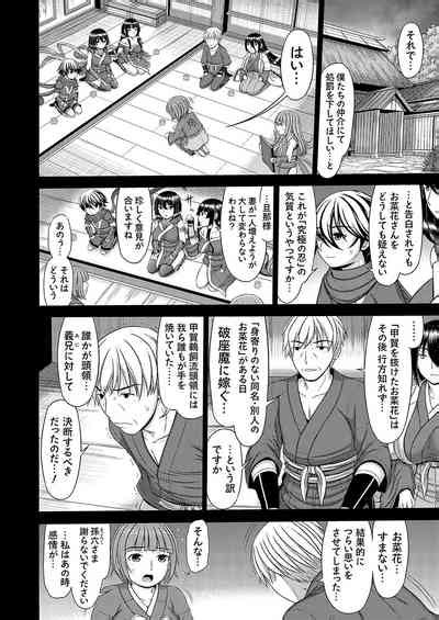 COMIC Magnum Vol Nhentai Hentai Doujinshi And Manga