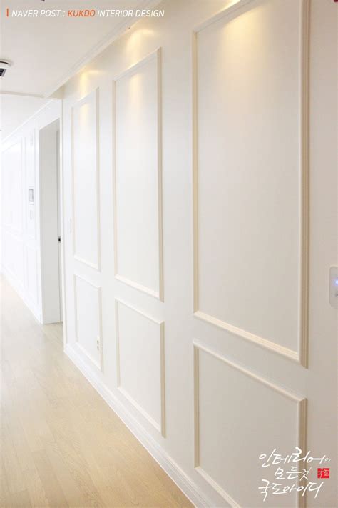 Las Mejores 23 Ideas De Molduras Pared Decoración De Unas Molduras