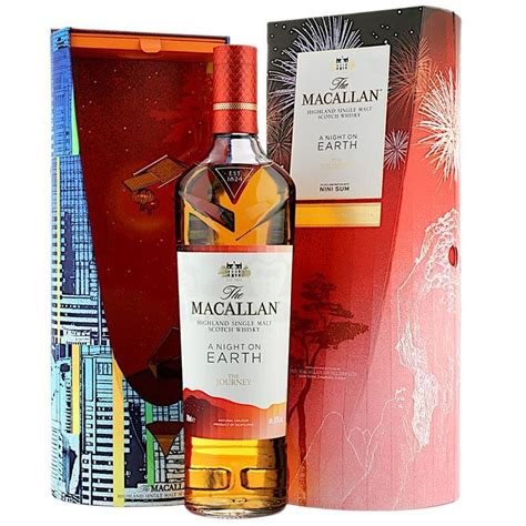 Macallan Night On Earth Exklusiver Single Malt Whisky