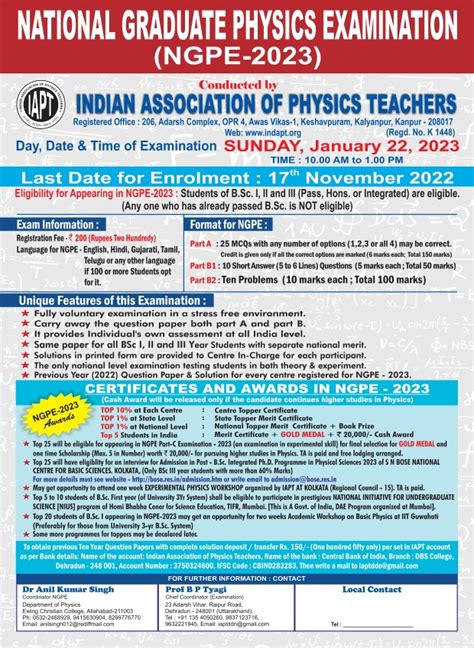 IAPT – NGPE 2023 – Register Now! – Physics PPC