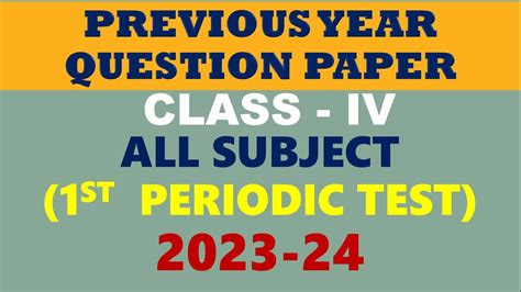 Dav Class 4 Periodic Test 1 2023 24 Previous Year Question Paper