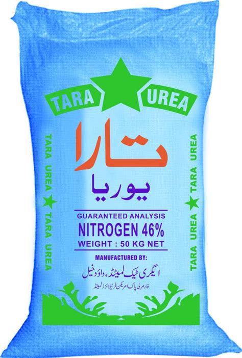 Tara Urea Agritech Limited