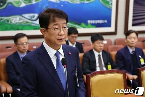 박상우 국토부 장관 후보자 인사청문회 모두발언 네이트 뉴스