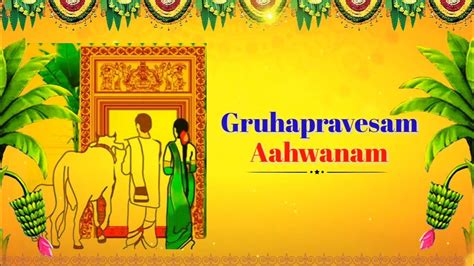 Latest Gruhapravesam Invitation House Warming Telugu Whatsapp