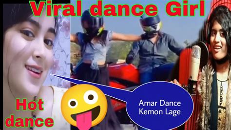 Viral Dance Bike Girl Dance 2022 Dj Remix Songs Ka Hot 🔥 Dance Ami Eto Nosto Silam Nare