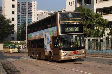 Route 91 To 99 Jimmyshengukbuses