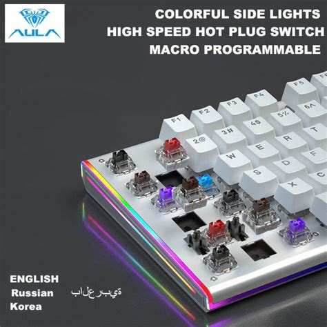 AULA Hot Swap Plug Swappable Custom Macro Programmable Colorful Side Light Mechanical Gaming