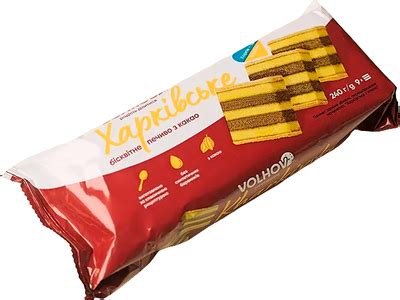 Печенье - ROZETKA | Купить печенье в Киеве: цена, отзывы, продажа