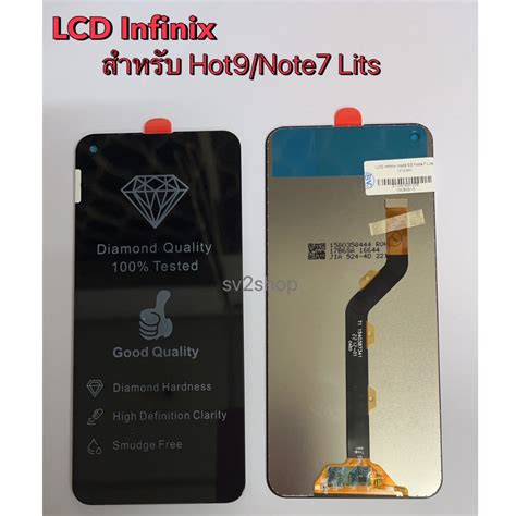 หนาจอใชสำหรบ infinix LCD hot X note lite s หนาจอ ทชสกรน แถมฟรชดไขควง Shopee Thailand