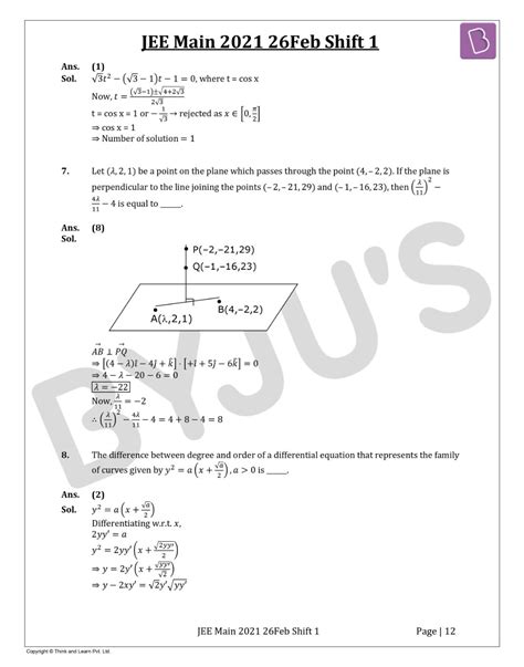 2021 Maths Question Paper