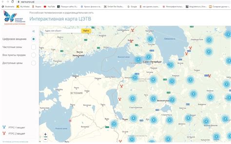 Какую ТВ антенну купить для 40 км дальности до ретранслятора? | antenna ...