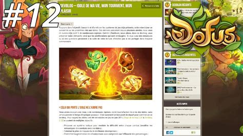 On Check Le Dernier Devblog Dofus PVM 12 YouTube