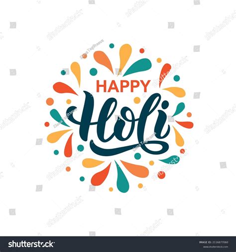 Happy Holi Handwritten Text Hand Lettering Stock Vector Royalty Free