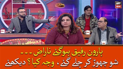 vicky aur goga bhai bhai raat kay waqt dunu ki larai video dailymotion