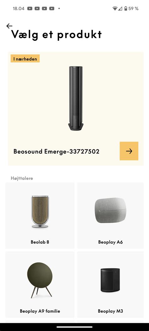 Bang Olufsen Beosound Emerge