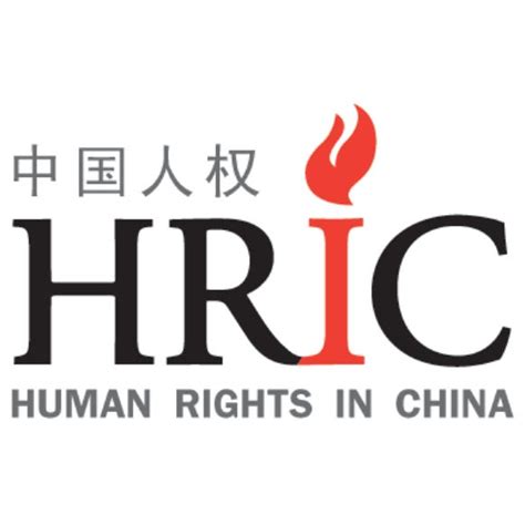 HRIC Weekly Brief Human Rights In China