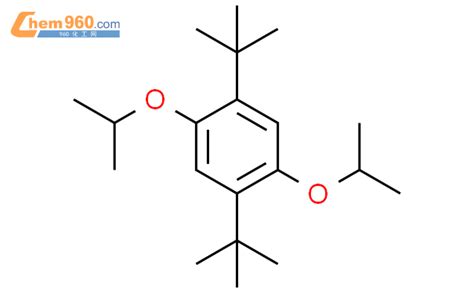 128364 77 2 Benzene 1 4 Bis 1 1 Dimethylethyl 2 5 Bis 1 Methylethoxy