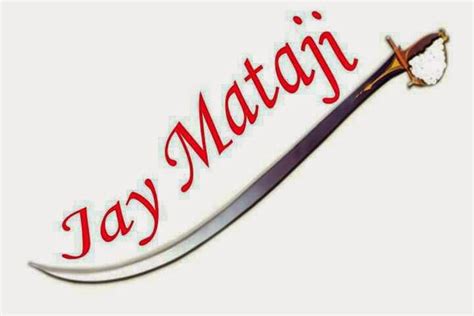 whatsappmsg: Jay Mataji