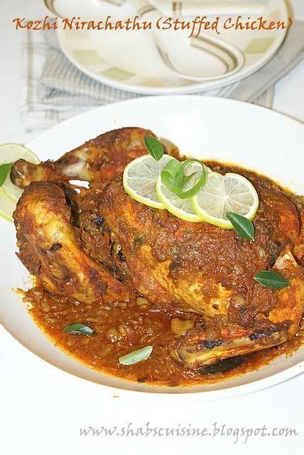 Shab S Cuisine Kozhi Nirachathu Stuffed Chicken With Gravy Indian