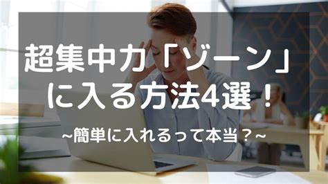 実力テスト＆定期テストは成績と高校入試に関係あるの！？ 家庭教師・塾・勉強の総合情報 〜laf先生blog〜