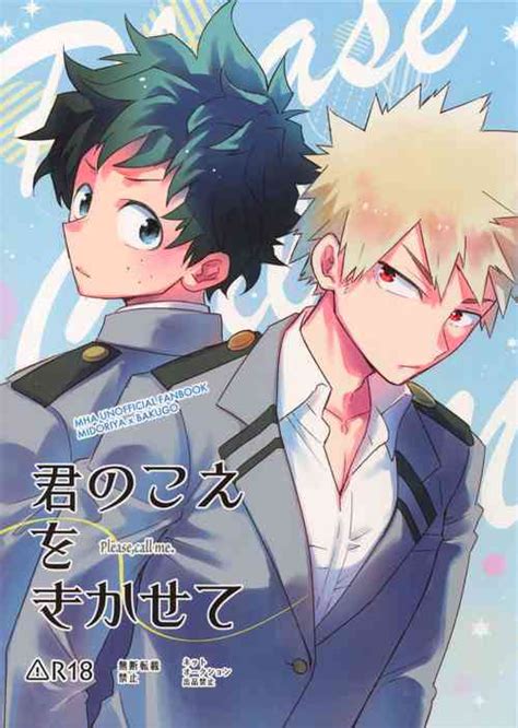 Character Izuku Midoriya Nhentai Hentai Doujinshi And Manga