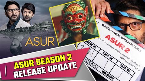 Asur Voot Web Series Part Release Update Asur Trailer Asur