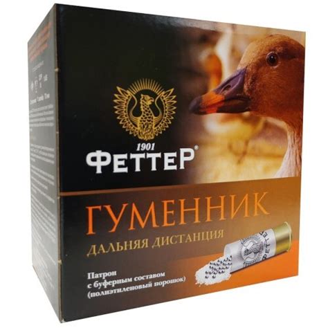Огнестрельное оружие купить в интернет-магазине GunsParts