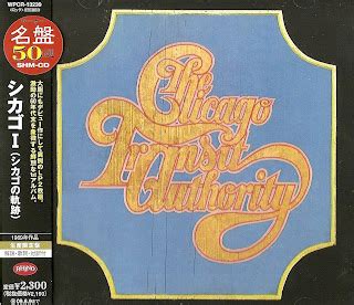 Rockasteria Chicago Chicago Transit Authority 1969 Us Smashing