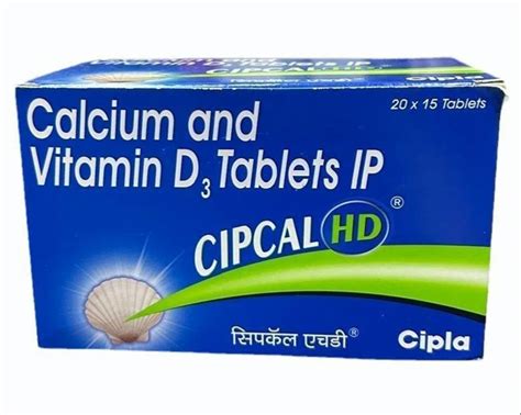 Cipcal HD Calcium Vitamin D3 Tablet At 105 Box Calcium And Vitamin