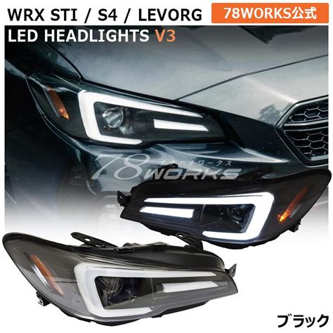 Wrx Sti Wrx S Vab Vag Vm Vmg A C Led V