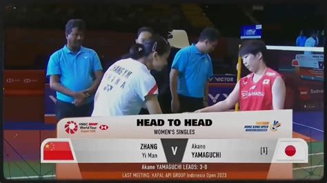 Quick View Badminton Hong Kong Open 2023 Akane Yamaguchi JPN 1