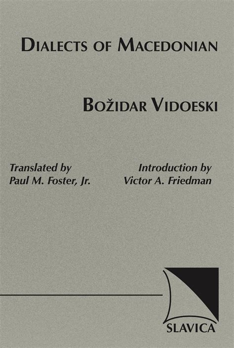 Dialects of Macedonian - Slavica Publishers