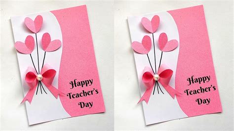 Teachers Day Card Easy And Beautiful Teachers Day Card Handmade