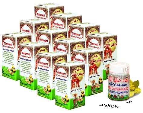 Мазь колоквинта купить в Киеве (цена, отзывы) | СOLOKVINT