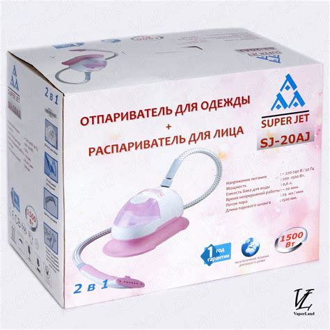 Super Jet SJ-20AJ отпариватель - распариватель 00201 - Отпариватели для ...