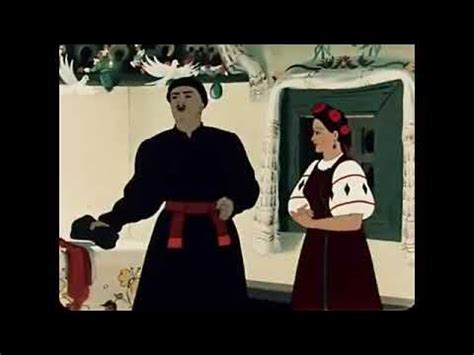 Ночь перед Рождеством. Мультфильм 1951 года. - YouTube